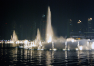 Dubaj: Dubai Mall – Dubai Fountain