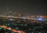 Dubaj: Burj Al Arab – Skyview Bar