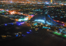 Dubaj: Burj Al Arab – Skyview Bar